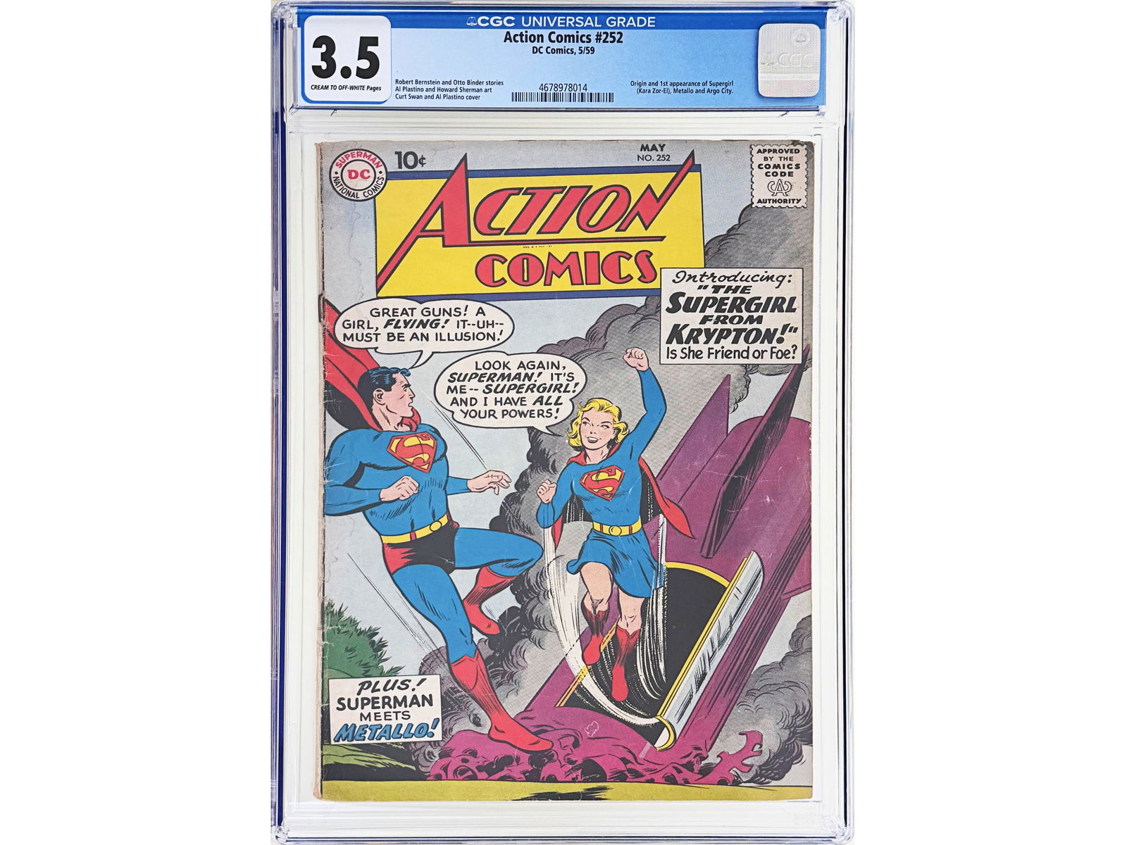 Action Comics #252 CGC 3.5 (1 of 2)