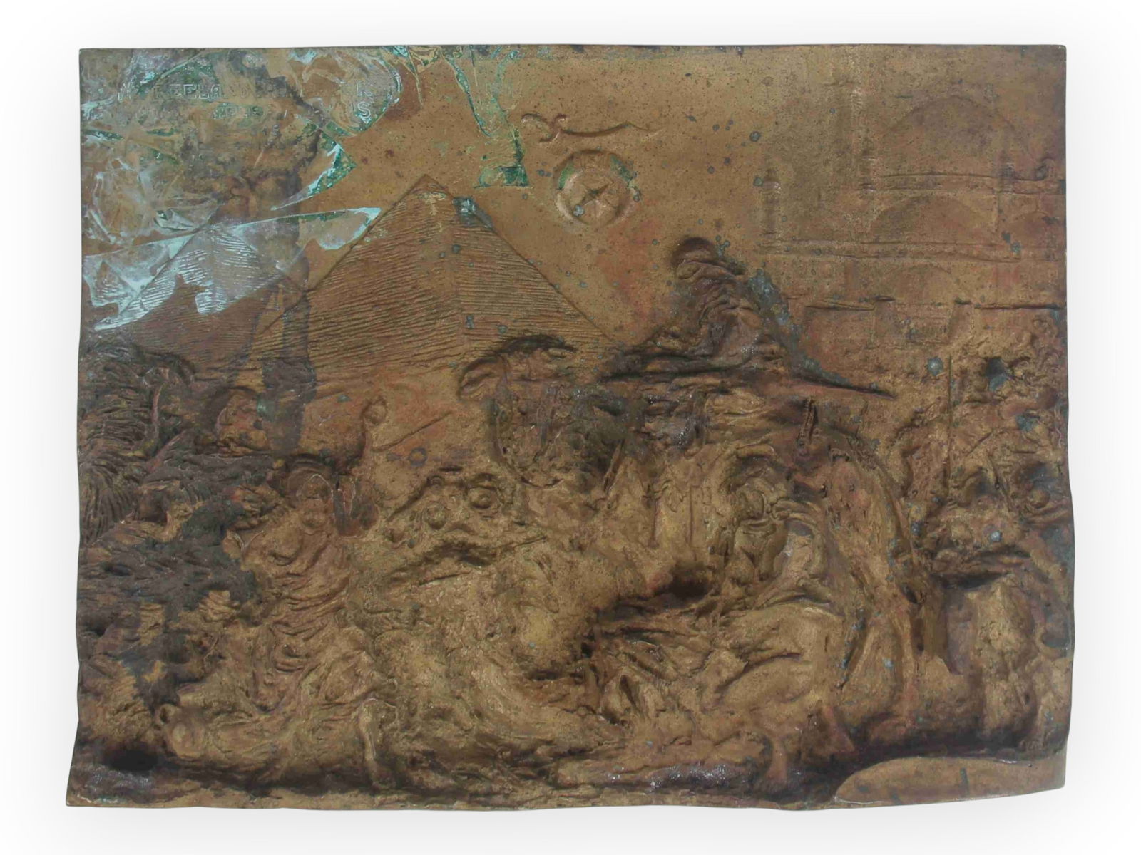 Masonic Lodge Wall Plaque: Masonic Wall Plaque, brass or bronze, depicting the pyramids and camel riders. Engraved "W Freeland Kendrick Lu Lu Temple AAONMS No. 4045 December 4th 1901". Some oxidation. Approx. 8 1/2'' x 11