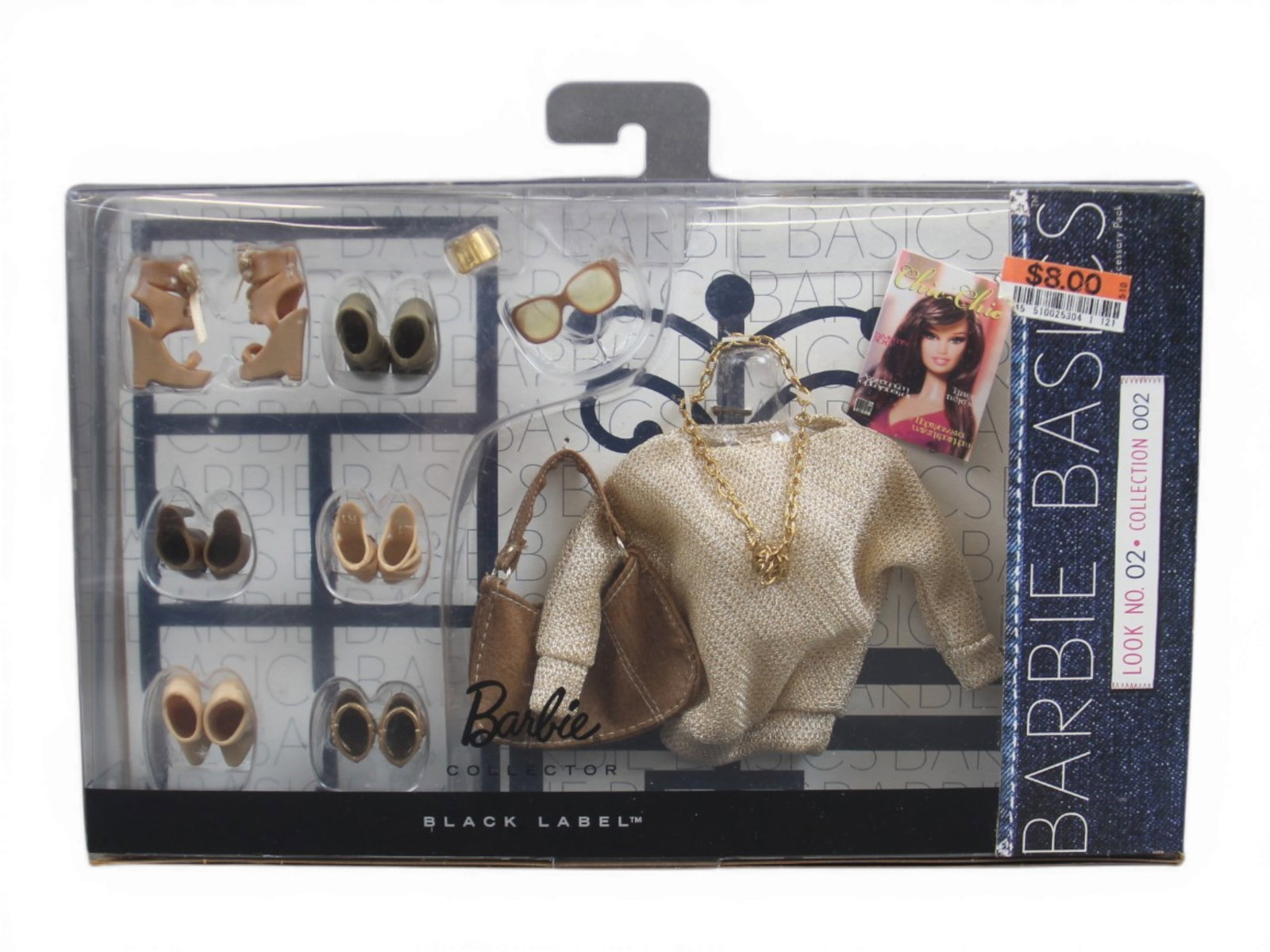 (4) NRFB Barbie Basic Accessory Sets + Doll - 4