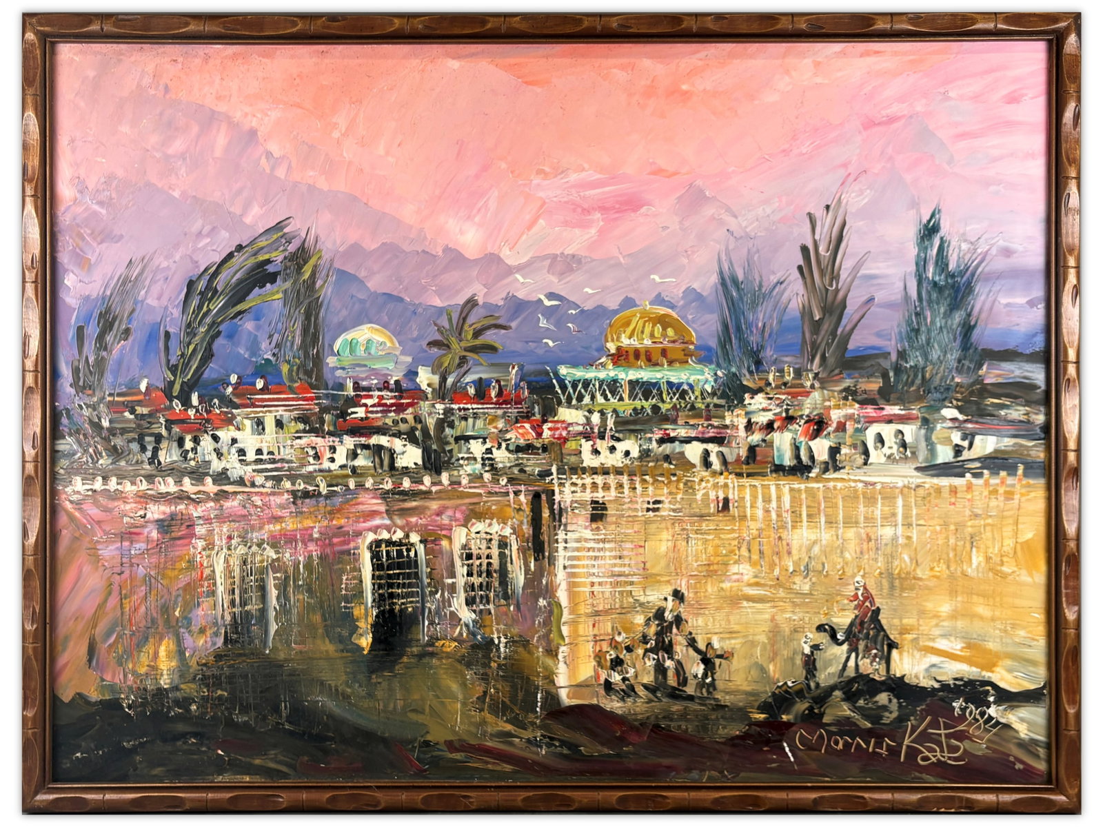 Morris Katz Mixed Media Painting on Masonite: Morris Katz (American, 1932-2010). Colorful mixed media painting on masonite depicting an impressionistic waterfront or cityscape scene with domed architecture, trees, mountains, and reflective