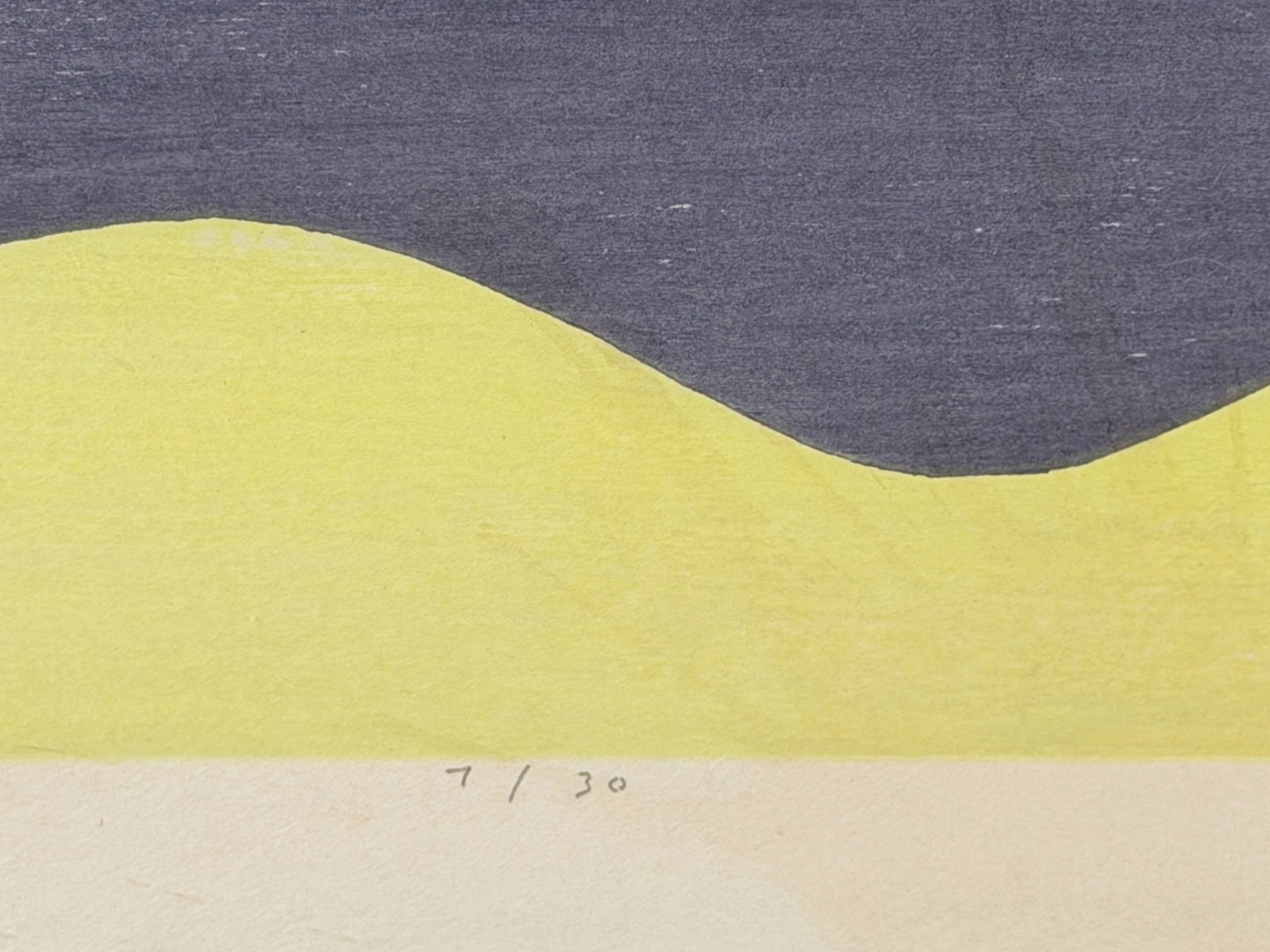 Ansei Uchima, "Space Curtain" Signed Lithograph - 3