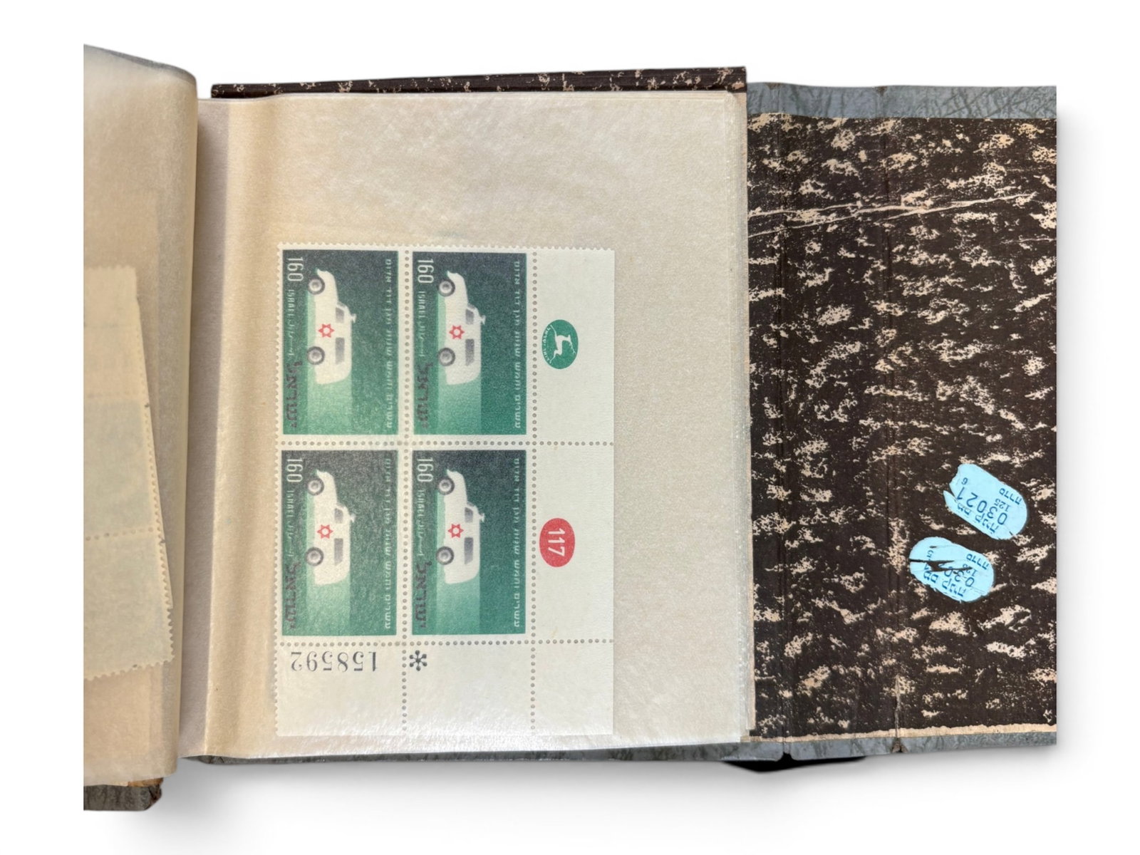 Estate Stamp Collection - 2
