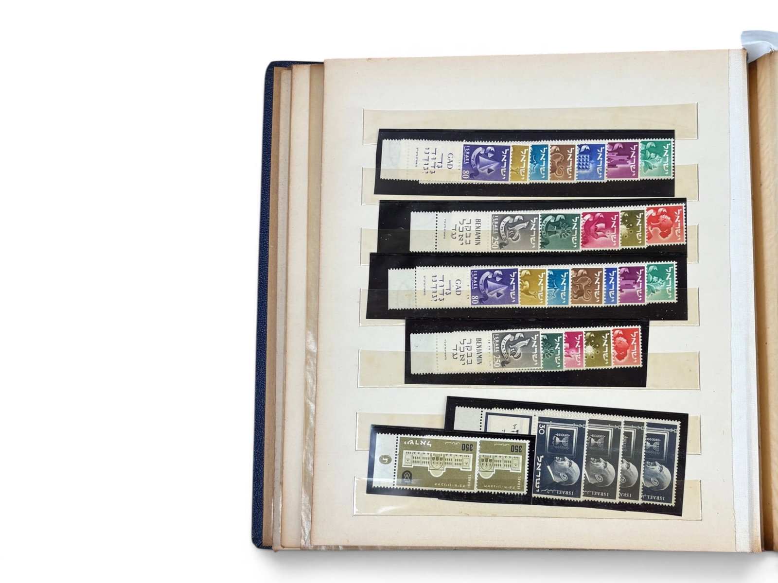 Estate Stamp Collection - 4
