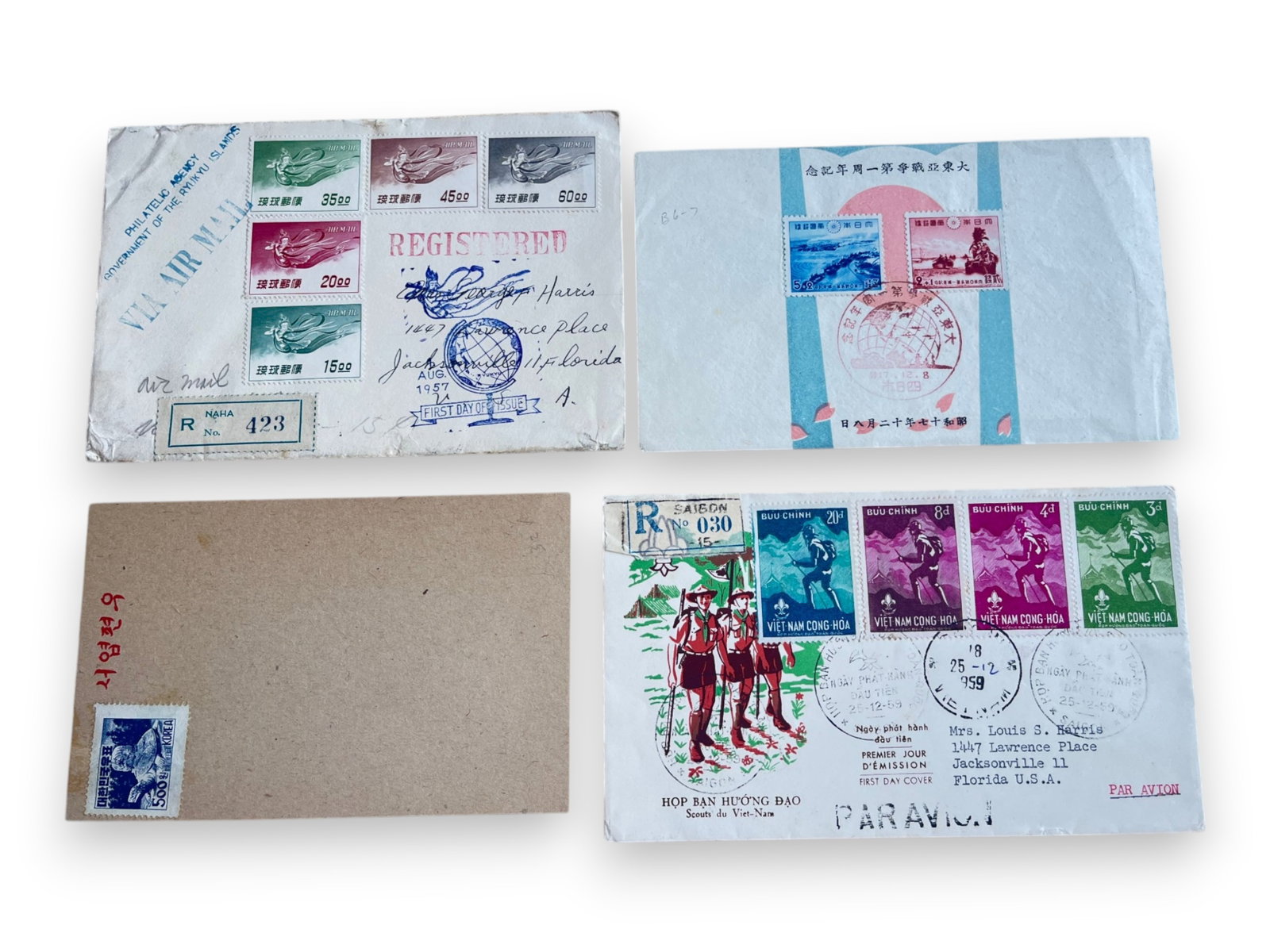 Asian First Day Covers (20): Collection of 20 Asian First Day Covers from the 1950s including Japan, Ryukyu Islands, Vietnam, and other Asian countries. Shipping: Weiss Auctions offers full-service, in-house shipping for nearly