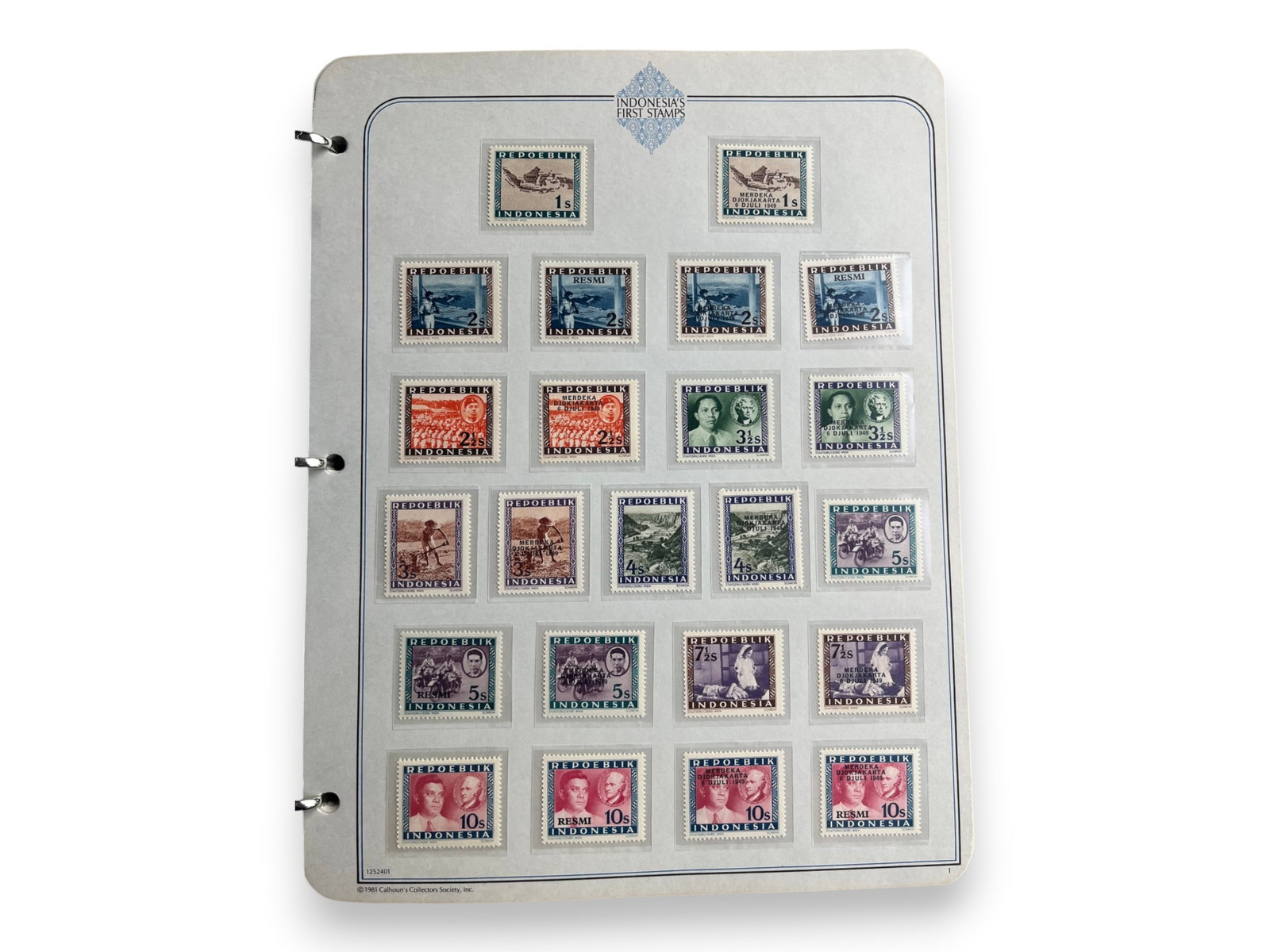 Indonesia Collection (7 Vols.): Seven-volume Indonesia collection in hingeless albums with mint singles, sets, First Day Covers, and related philatelic material. Shipping: Weiss Auctions offers full-service, in-house shipping for