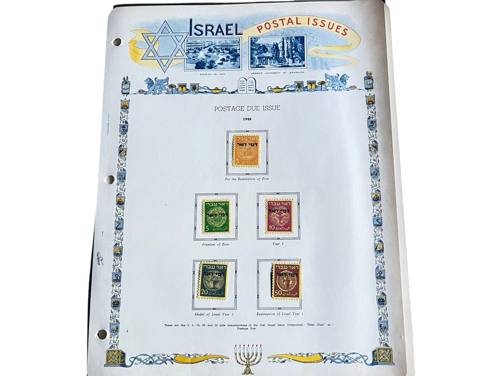 Worldwide Stamp & Cover Estate Lot: Estate worldwide stamp and cover accumulation in four cartons, representing a typical 1960s?1970s collector with strengths in Israel, Ghana, and topical issues including World Refugee material.