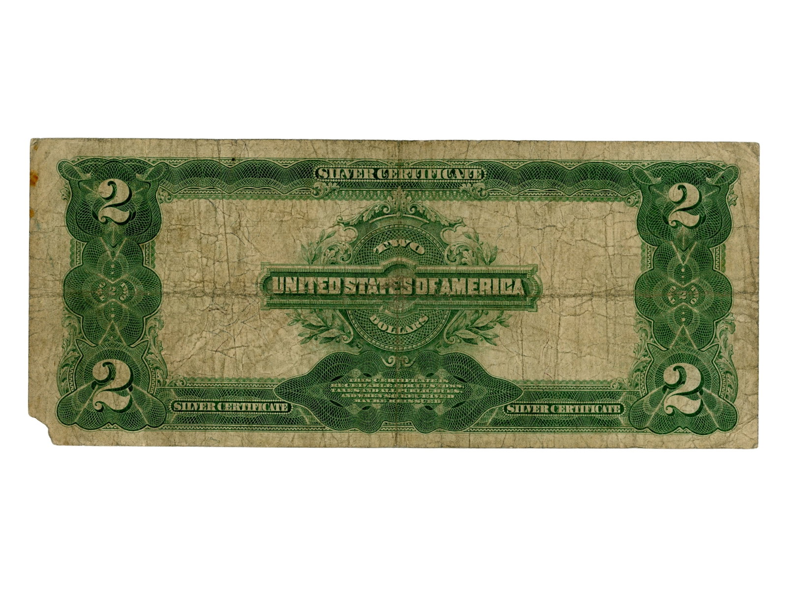 Fr. 258 1899 $2 Silver Certificate - 5