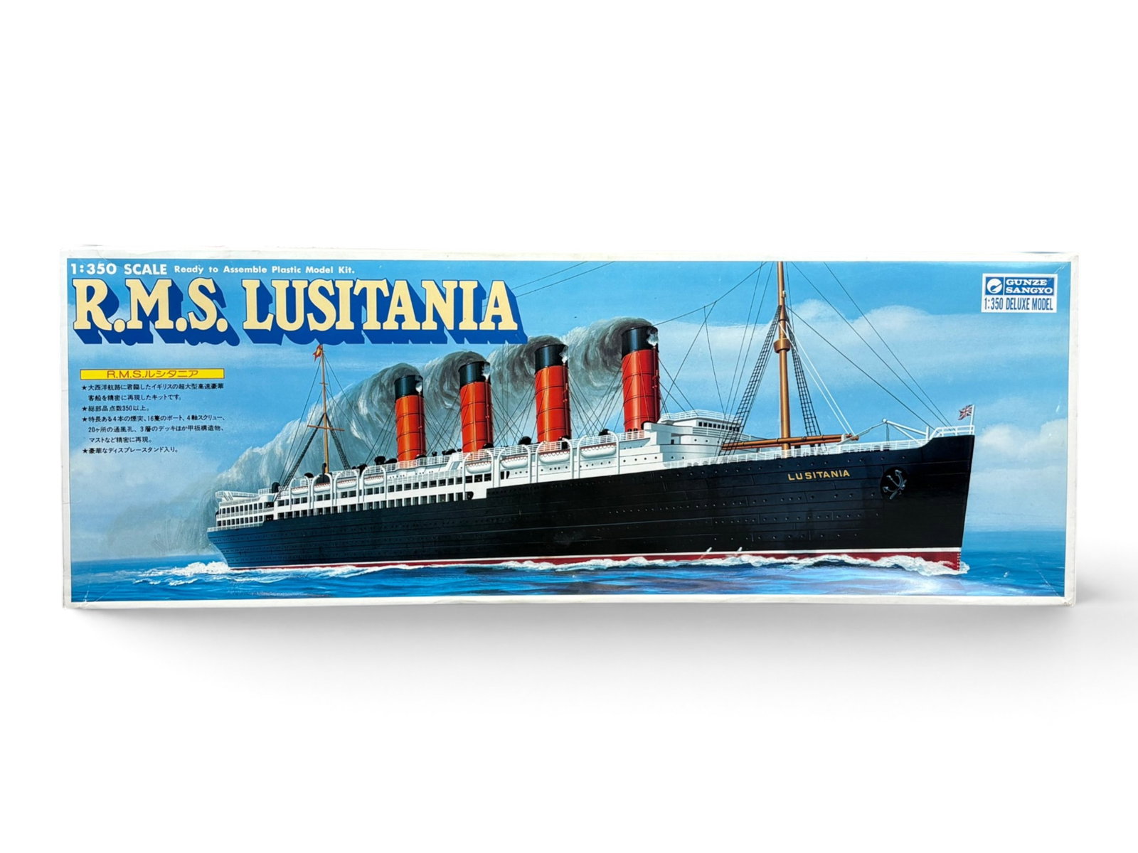 3 Large Ship Model Kits - 2