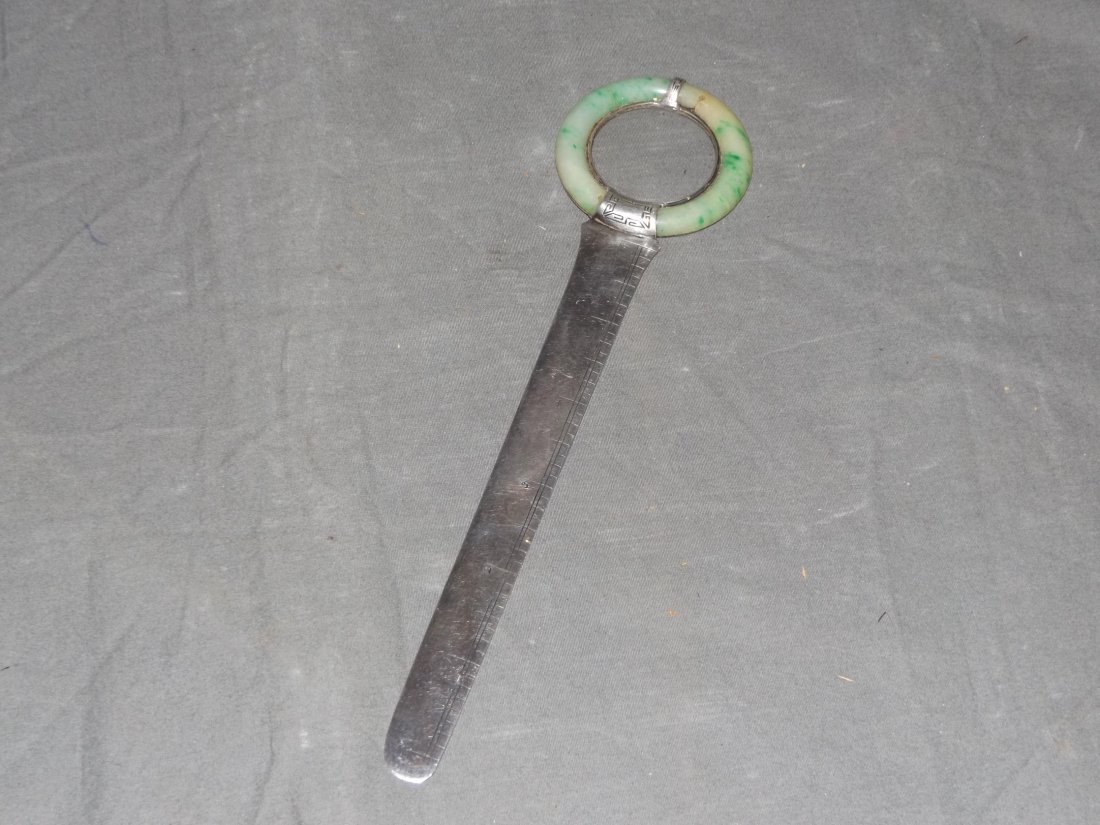 Yamanaka Sterling Silver and Jade.: Magnifying Glass and Ruler. 8 1/2" long.