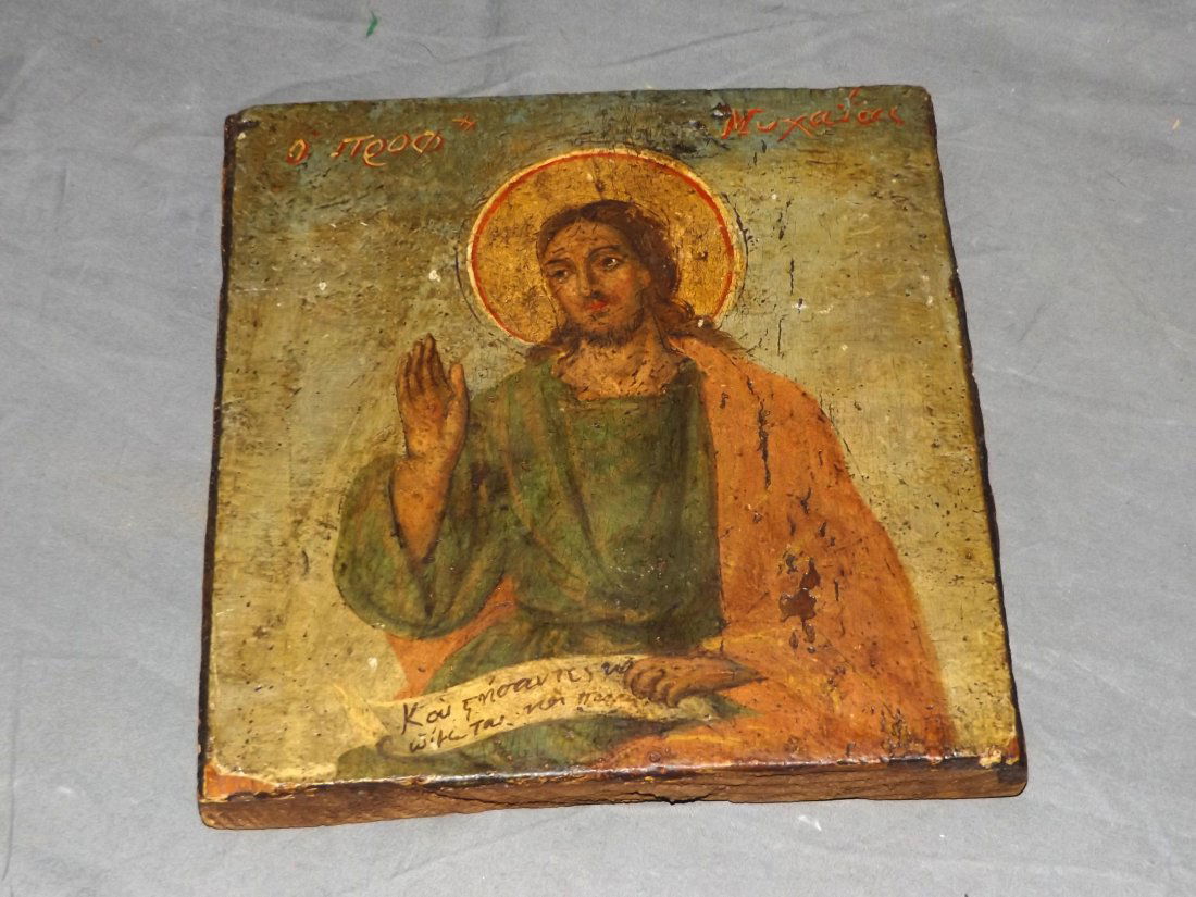 19th century Icon. (1 of 2)