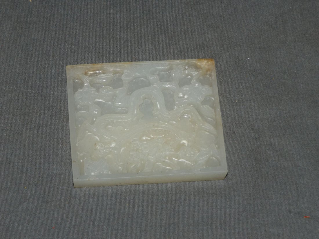 Chinese Jade Belt Plaque, Possibly Ming Dynasty (1 of 2)