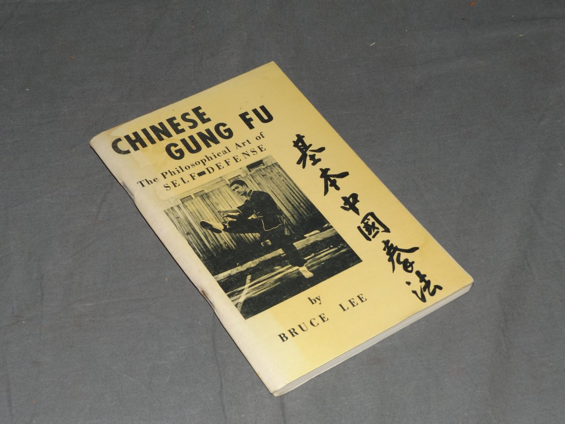 Chinese Gung Fu Bruce Lee Rare 1963. (1 of 3)