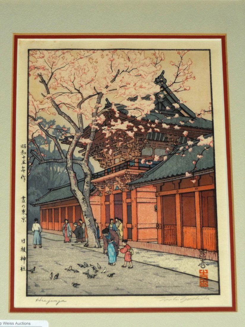 Toshi Yoshida, Signed Japanese Woodblock Print (1 of 4)