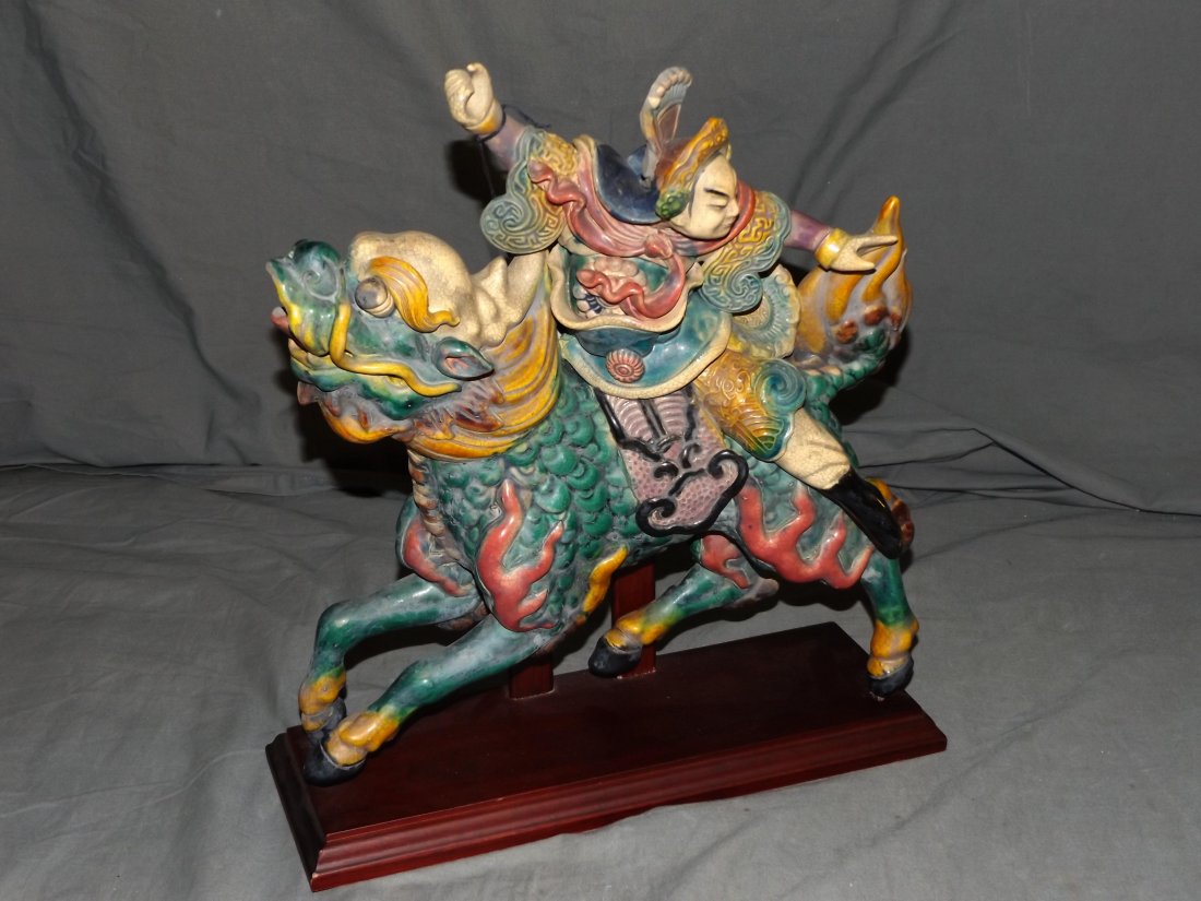 K.Y. Lin, Chinese Figural Ceramic Roof Tile (1 of 5)
