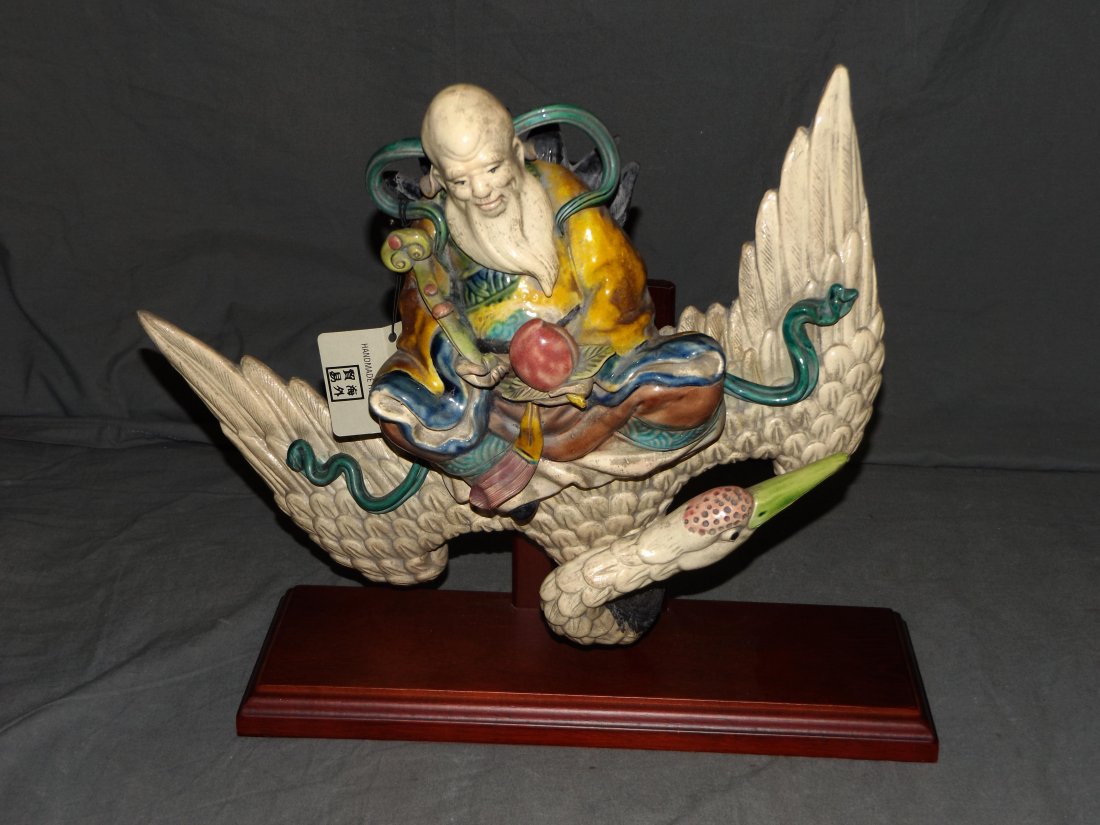 K.Y. Lin, Chinese Figural Ceramic Roof Tile (1 of 4)