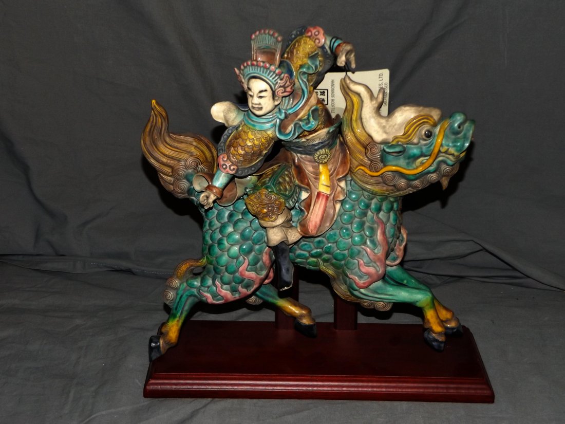 K.Y. Lin, Chinese Figural Ceramic Roof Tile (1 of 4)