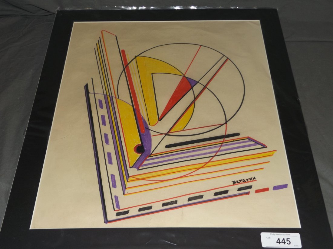 Vasilij Alexseevic Vatagin  (1884 - 1969) (1 of 5)