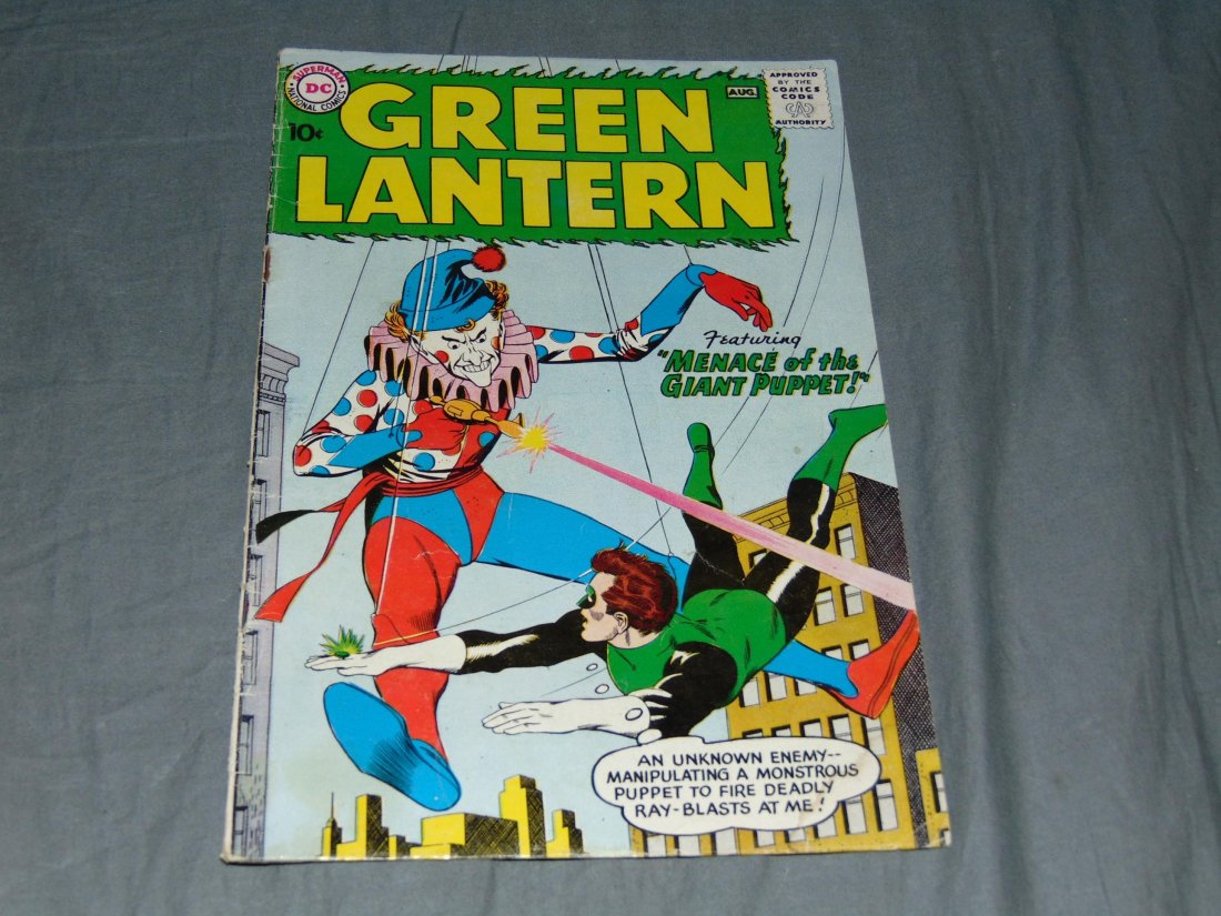 Green Lantern #1 (1 of 3)