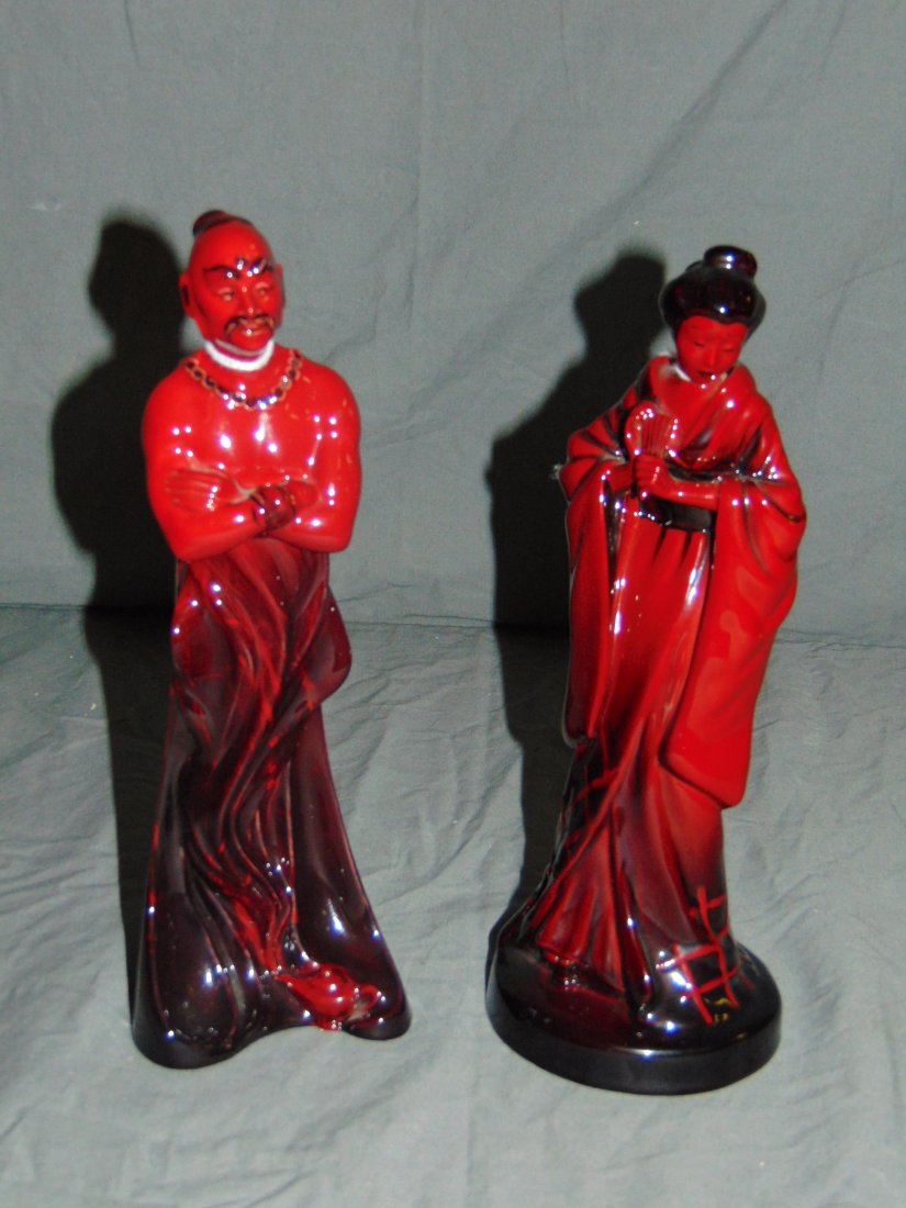 Royal Doulton Figurines. Flambe. Lot of 2. (1 of 3)