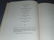 John Steinbeck. The Red Pony. Signed Limited. - 3