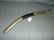 Middle Eastern Sword and Scabbard. - 4