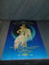 8 Assorted Coyote Hooker's Ball Posters, 1970's - 3