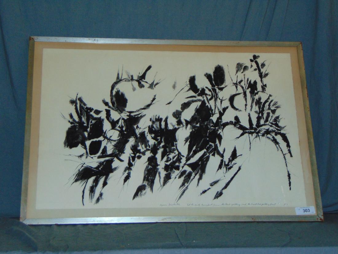 Seymour Drumlevitch  (born 1923) Watercolor. (1 of 6)