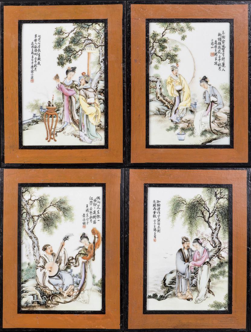 A PAIR OF FAMILLE-ROSE PLAQUES: The rectangular plaque each decorated with West Chamber scenes depicting a couple at music leisure in landscape and another under willow trees besides a river, with inscription reading Wang Xiliang. H