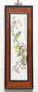 A SET OF 4 CHINESE ENAMELLED PLAQUES, REPUBLIC PERIOD - 4