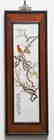 A SET OF 4 CHINESE ENAMELLED PLAQUES, REPUBLIC PERIOD - 5