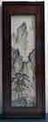 A SET OF 4 CHINESE ENAMELLED PLAQUES, REPUBLIC PERIOD - 2