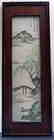 A SET OF 4 CHINESE ENAMELLED PLAQUES, REPUBLIC PERIOD - 9