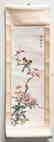 CHINESE PAINTING FOR STAMPS - 8