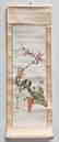 CHINESE PAINTING FOR STAMPS - 9