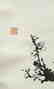 TAI JINGNONG (1903-1990), PLUM BLOSSOM - 4