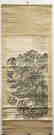 LU ZUN (QING DYNASTY), LANDSCAPE - 5
