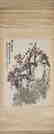 WU CHANGSHUO (ATTRIBUTED TO, 1844-1927), FLOWER - 2