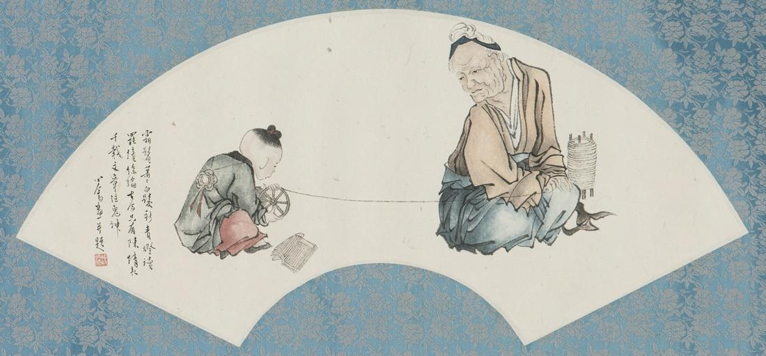 AFTER PU RU (1896-1963), FAN: Ink and color on paper. Mounted. H 22 x 51cm