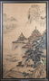 ANONYMOUS (QING DYNASTY), LANDSCAPE - 2