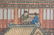 ANONYMOUS (QING DYNASTY), LANDSCAPE - 4
