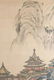 ANONYMOUS (QING DYNASTY), LANDSCAPE - 7