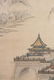 ANONYMOUS (QING DYNASTY), LANDSCAPE - 8