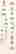 item-127441810=2