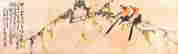 item-127441814=2