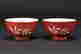 item-127441928=4