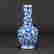 item-127441996=2