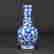 item-127441996=4