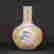 item-127680840=2