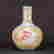 item-127680840=3