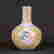 item-127680840=4